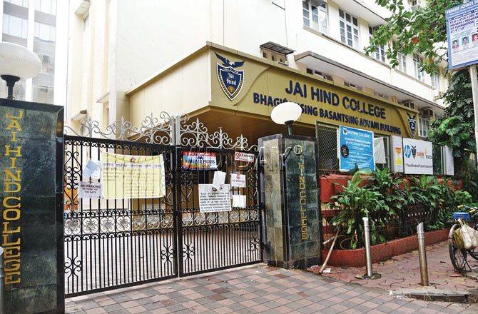 Image of Jai Hind College