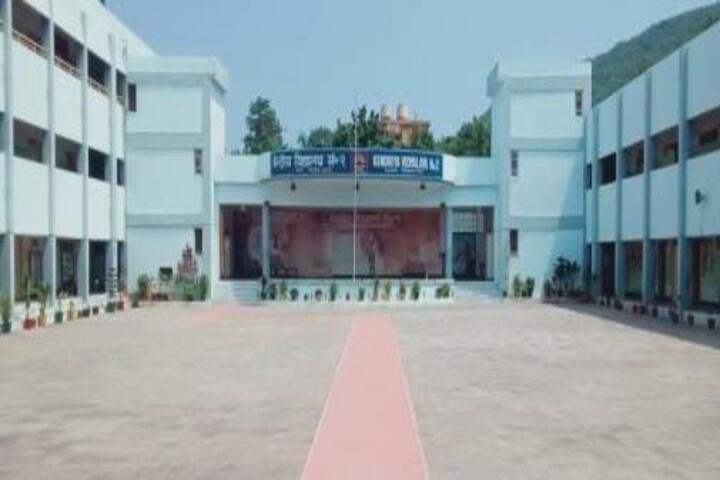 Image of Kendriya Vidyalaya No 2 NSB